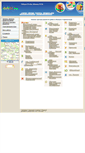 Mobile Screenshot of deti21.ru